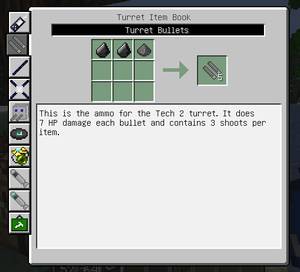 ItemBookの利用