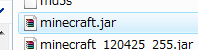 minecraft.jarファイル